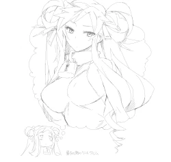 Page 117 of 2012~2015 Illustrations