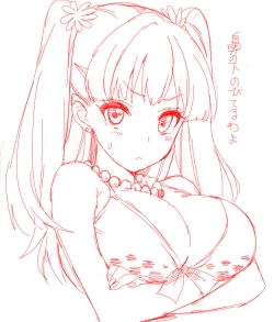 Page 146 of 2012~2015 Illustrations