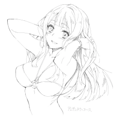 Page 147 of 2012~2015 Illustrations