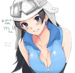 Page 156 of 2012~2015 Illustrations