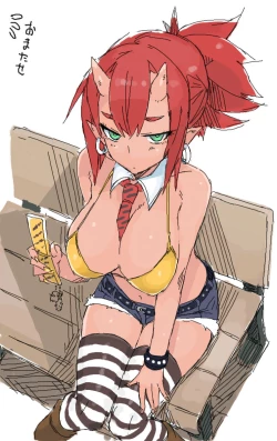 Page 160 of 2012~2015 Illustrations