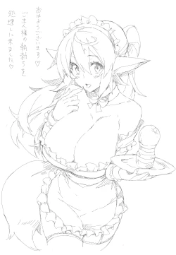 Page 164 of 2012~2015 Illustrations