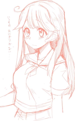 Page 26 of 2012~2015 Illustrations