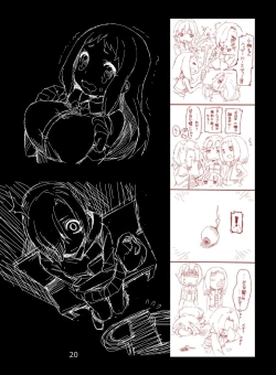 Page 41 of 2012~2015 Illustrations