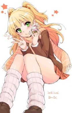 Page 76 of 2012~2015 Illustrations