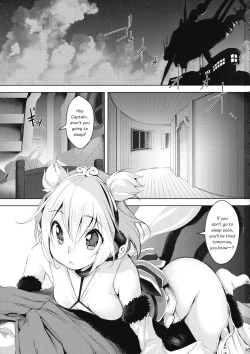 Page 3 of Boku to Issho ni nete Okure | Sleep with Me