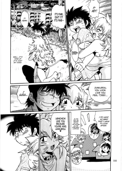 Page 104 of Koisuru UshiDear My Ushi-Chichi 2