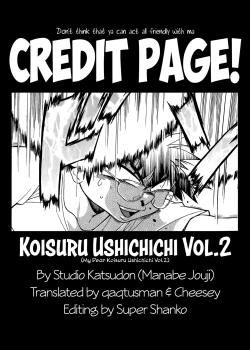 Page 118 of Koisuru UshiDear My Ushi-Chichi 2