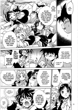 Page 32 of Koisuru UshiDear My Ushi-Chichi 2