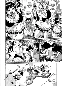 Page 39 of Koisuru UshiDear My Ushi-Chichi 2