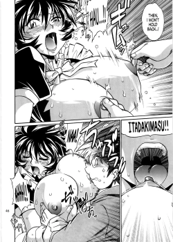 Page 45 of Koisuru UshiDear My Ushi-Chichi 2