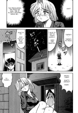 Page 5 of Fuusen ga Warineru | Break the Balloon
