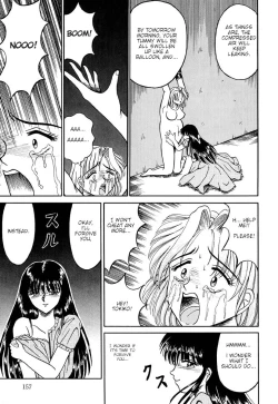 Page 9 of Fuusen ga Warineru | Break the Balloon