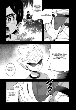 Page 5 of Hantoumei Friend