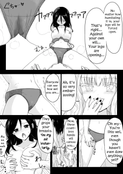 Page 9 of Saimin Onsei de Hajimete Ikasareta Watashi no 60-punkan | My 60 Minutes Being Made to Cum for the First Time by a Hypnosis File
