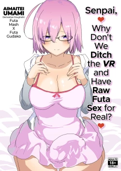 Page 1 of Senpai, VR yori Motto Kimochi Ii Futanari Nama Ecchi Shimasen ka?