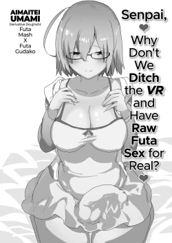 Page 3 of Senpai, VR yori Motto Kimochi Ii Futanari Nama Ecchi Shimasen ka?