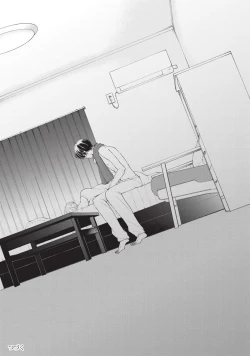 Page 124 of Onegai, Sonnna ni Kamanaide | 求你，不要这么咬我 bite. 1-6 完结