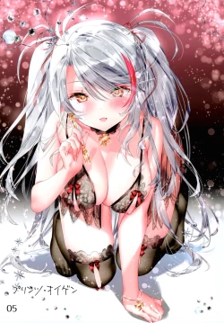 Page 4 of Langerie ni Okigae