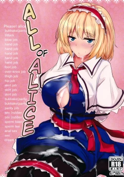 Page 1 of Marugoto Alice | All of Alice
