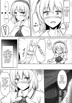 Page 2 of Marugoto Alice | All of Alice
