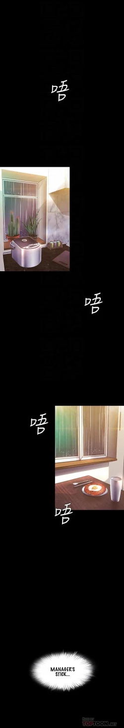 Page 106 of Wonderful New World C88 to 95 English