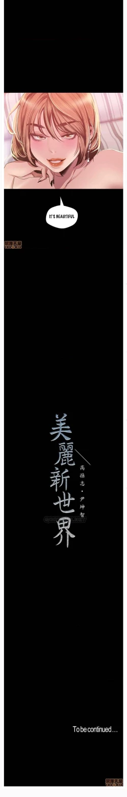 Page 10 of Wonderful New World C88 to 95 English