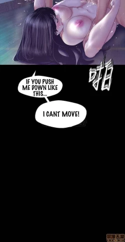 Page 155 of Wonderful New World C88 to 95 English