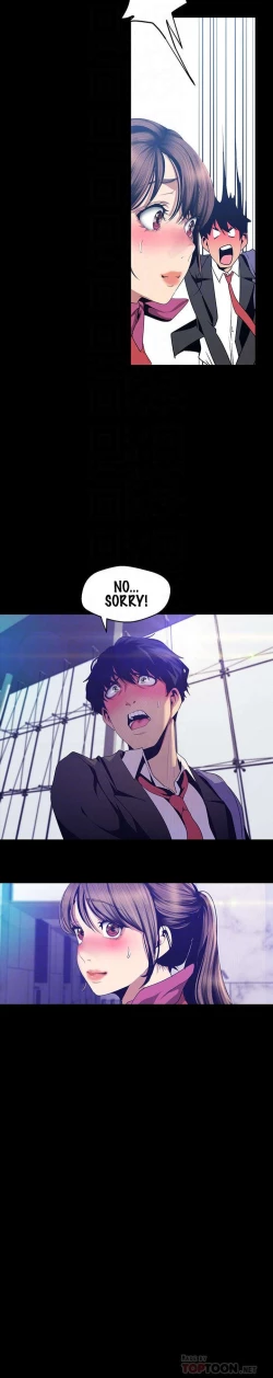 Page 16 of Wonderful New World C88 to 95 English