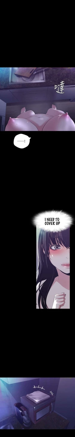 Page 175 of Wonderful New World C88 to 95 English