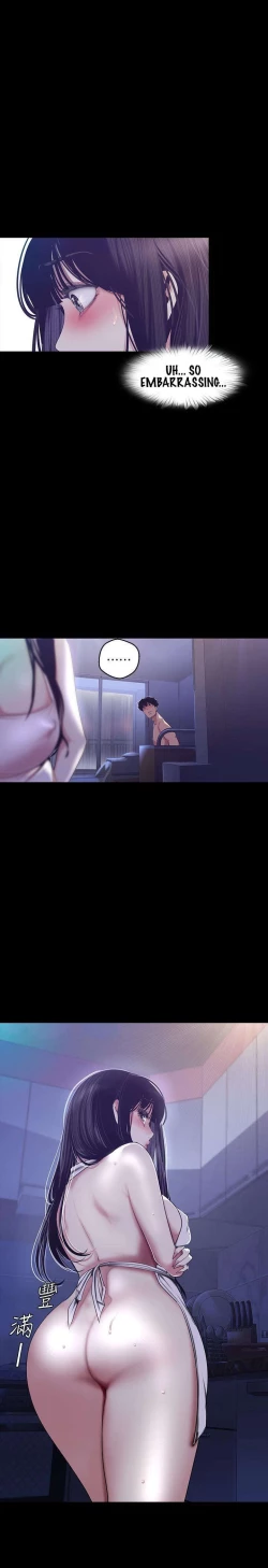 Page 177 of Wonderful New World C88 to 95 English