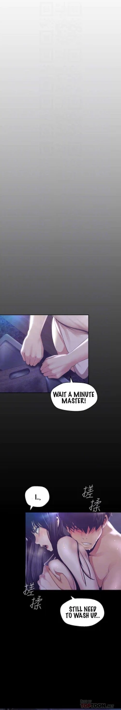 Page 182 of Wonderful New World C88 to 95 English