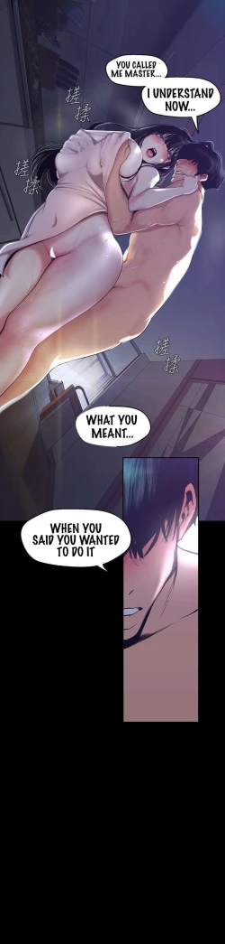 Page 183 of Wonderful New World C88 to 95 English