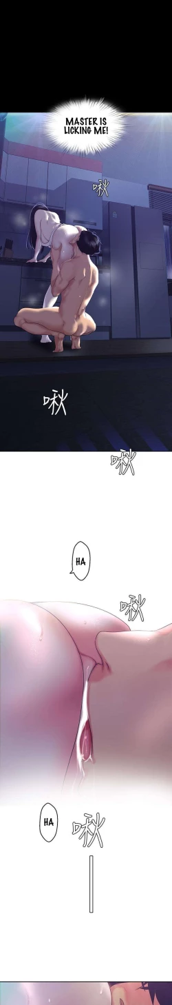 Page 189 of Wonderful New World C88 to 95 English