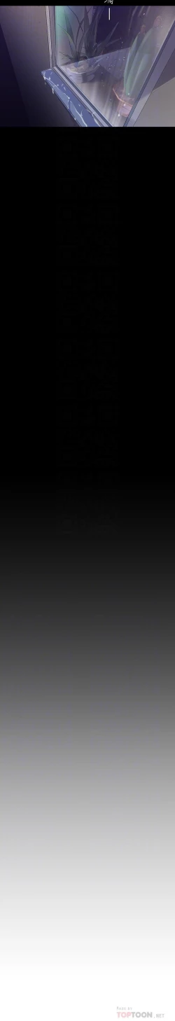 Page 215 of Wonderful New World C88 to 95 English