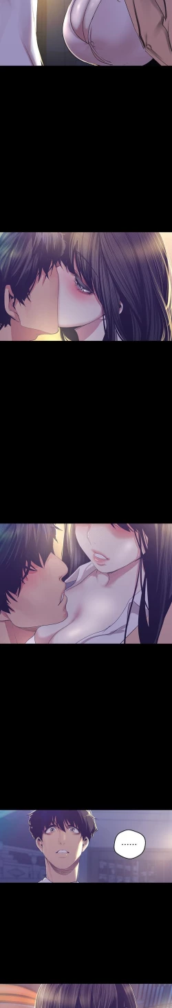 Page 221 of Wonderful New World C88 to 95 English