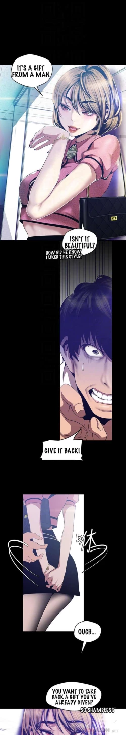 Page 22 of Wonderful New World C88 to 95 English