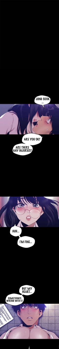 Page 43 of Wonderful New World C88 to 95 English