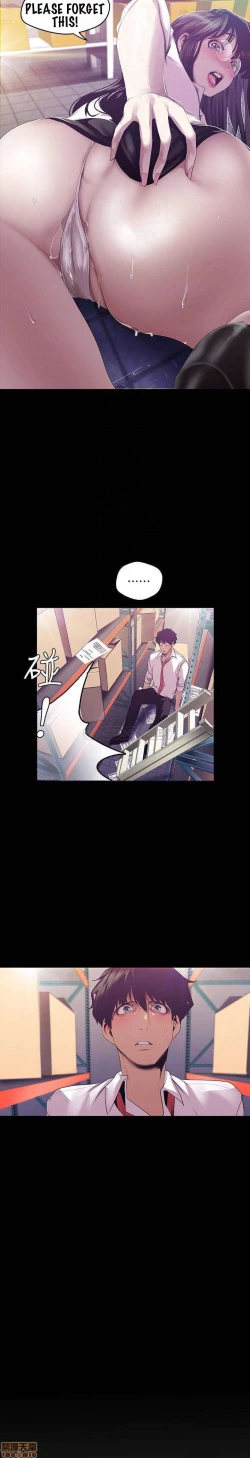 Page 49 of Wonderful New World C88 to 95 English