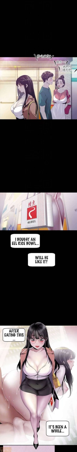 Page 55 of Wonderful New World C88 to 95 English