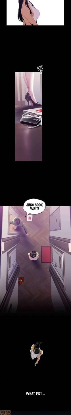 Page 60 of Wonderful New World C88 to 95 English