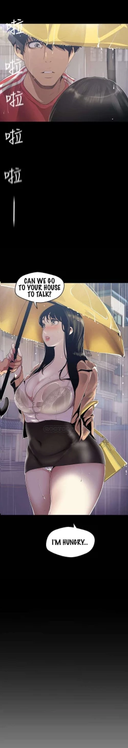 Page 74 of Wonderful New World C88 to 95 English