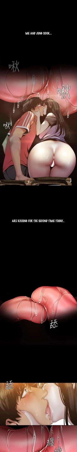 Page 92 of Wonderful New World C88 to 95 English