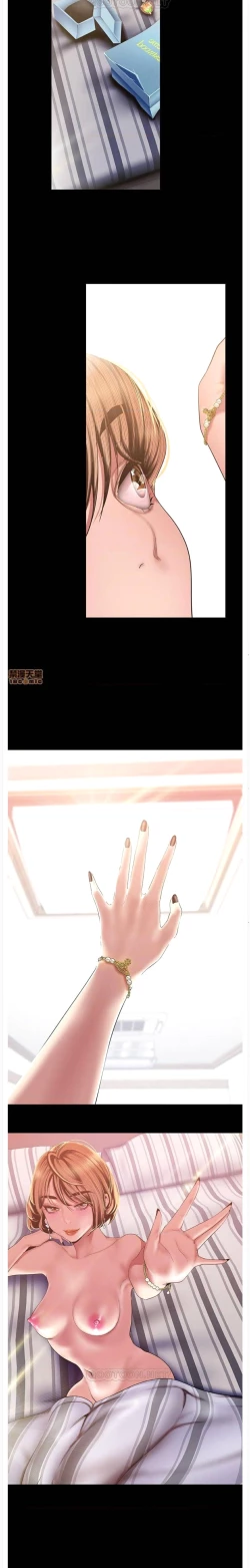 Page 9 of Wonderful New World C88 to 95 English