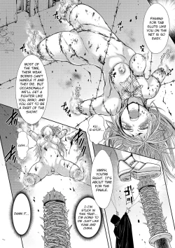 Page 17 of Cruel Black Street # Zero Ch. 1-3