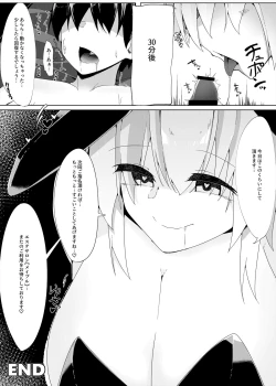 Page 87 of Men's Esthetics