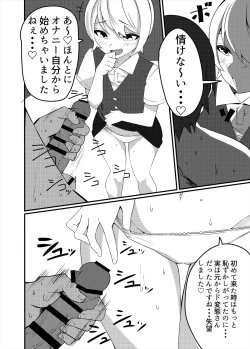 Page 91 of Men's Esthetics