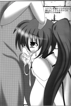 Page 6 of CosplayerS