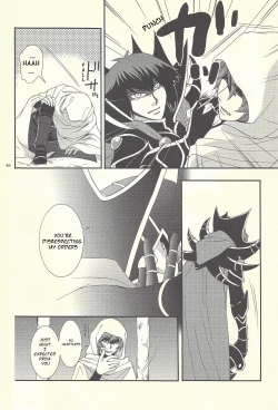 Page 15 of Shitsurakuen | The Lost Paradise