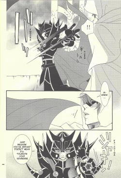 Page 7 of Shitsurakuen | The Lost Paradise